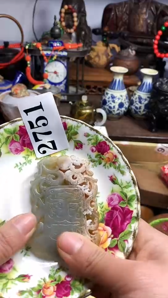 【闪购商品】瓷器默链接一物一拍