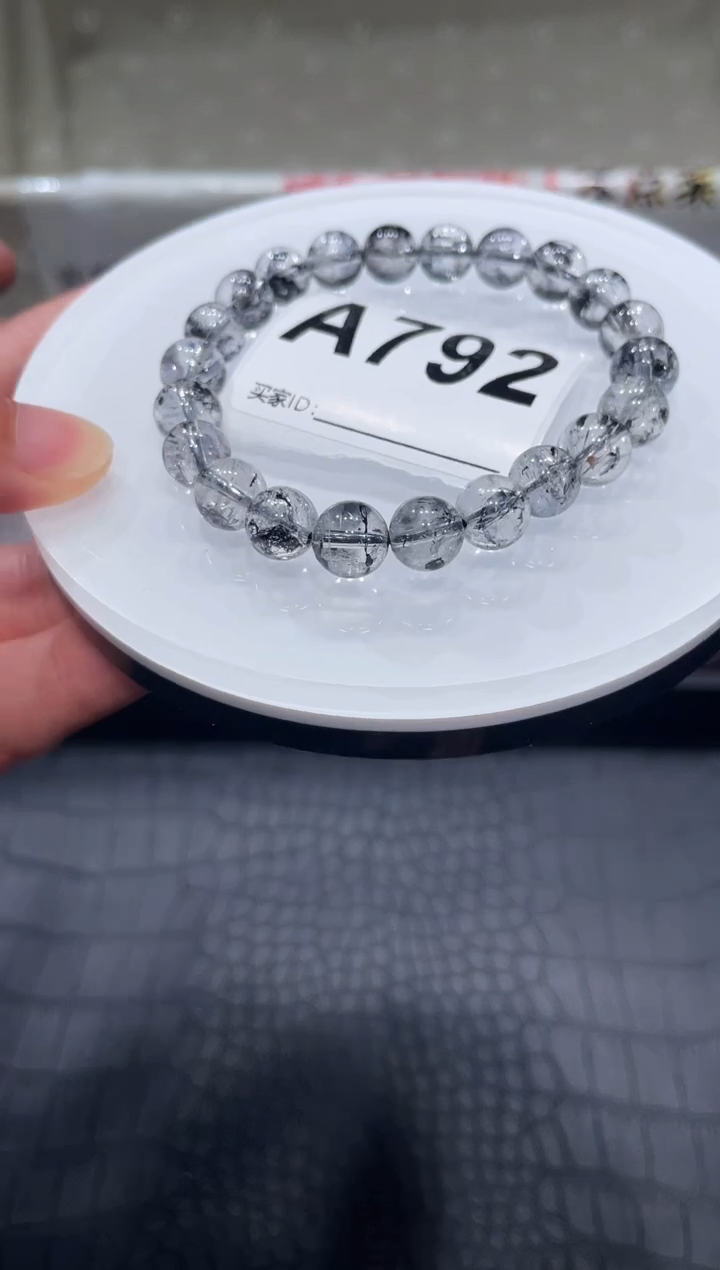 水晶手链未镶嵌A792黑闪灵8+