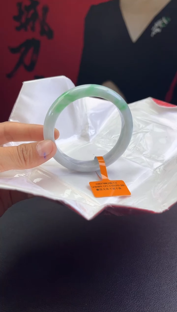 【闪购商品】翡翠手镯未镶嵌1翡翠手镯