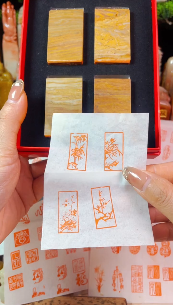 【闪购商品】老挝石印石手工篆刻《梅兰竹菊》1.5*3