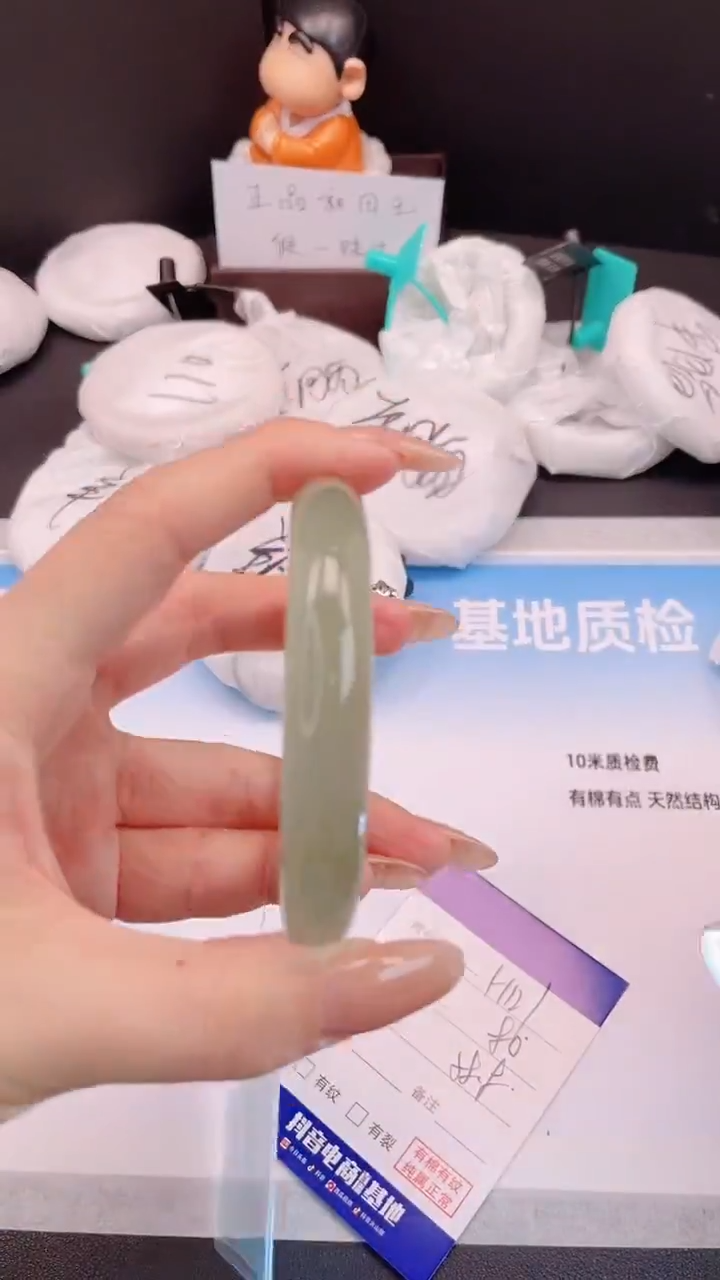 未镶嵌手镯石英质玉27H121-58