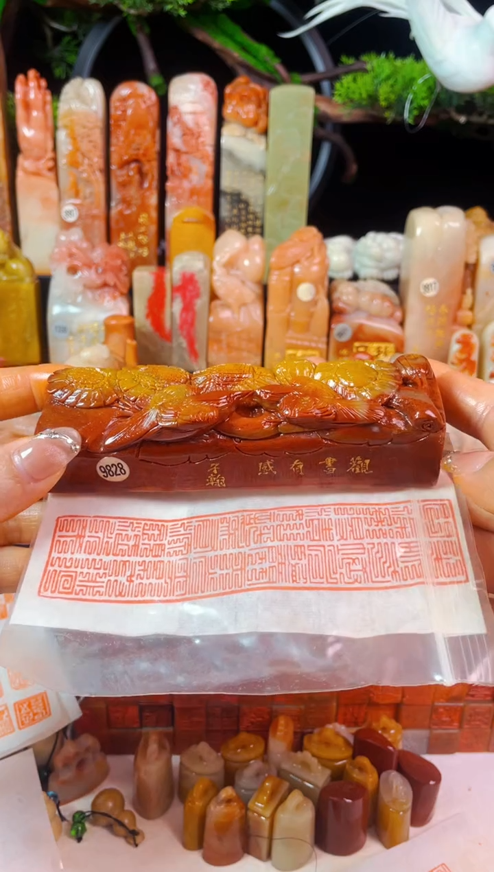 【闪购商品】老挝石印石手工篆刻《观书有感》