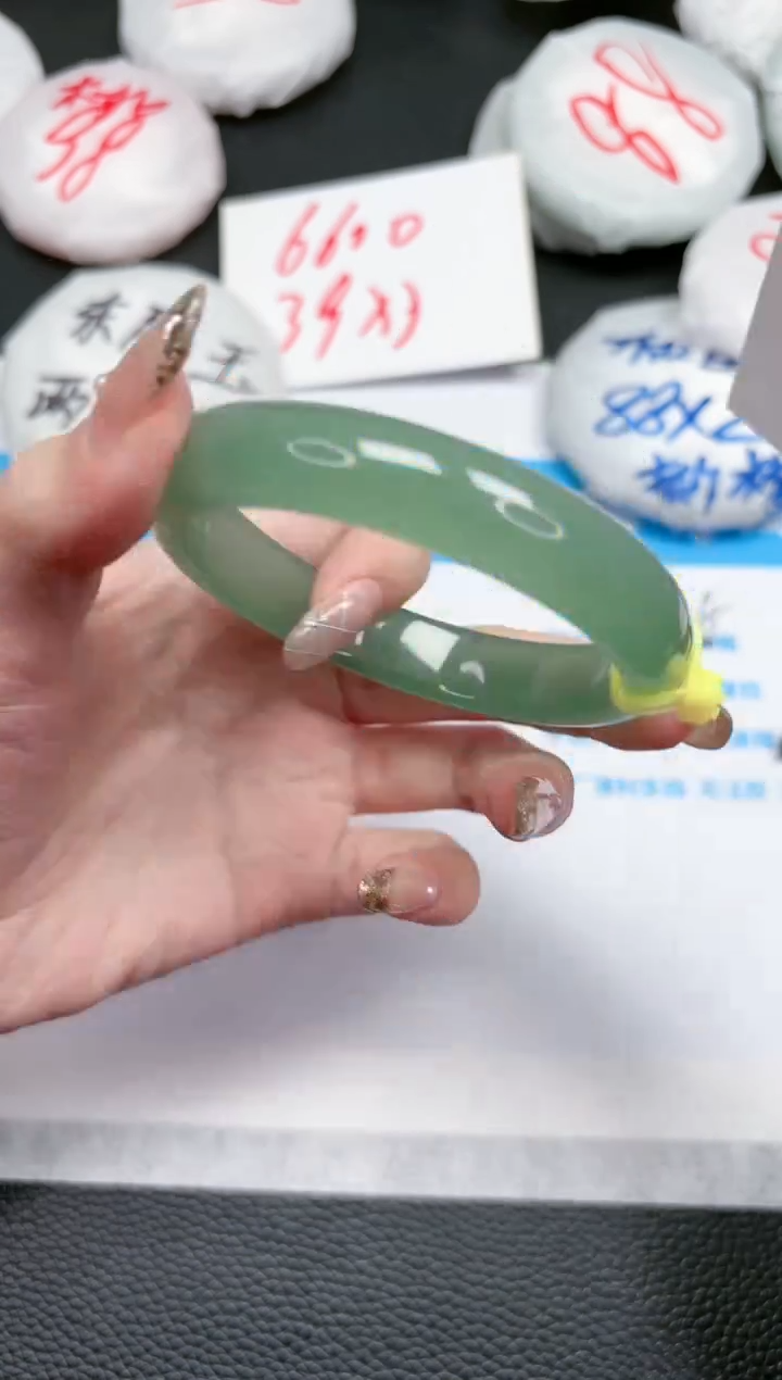 【闪购商品】石英质玉手镯未镶嵌222-60.2