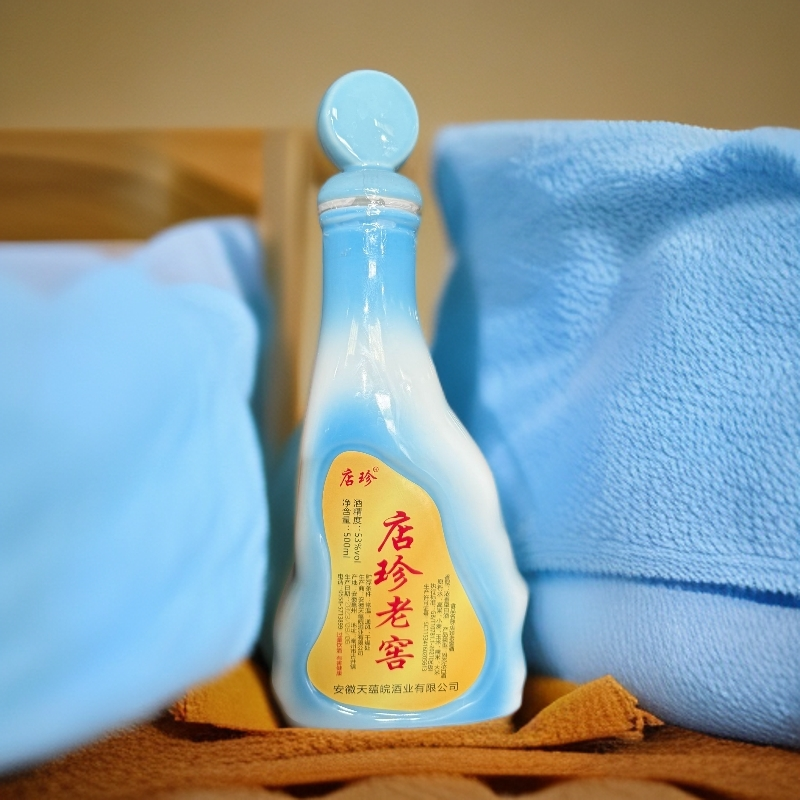 展徽店珍老窖 固态纯粮发酵  浓香型白酒53%Vol500