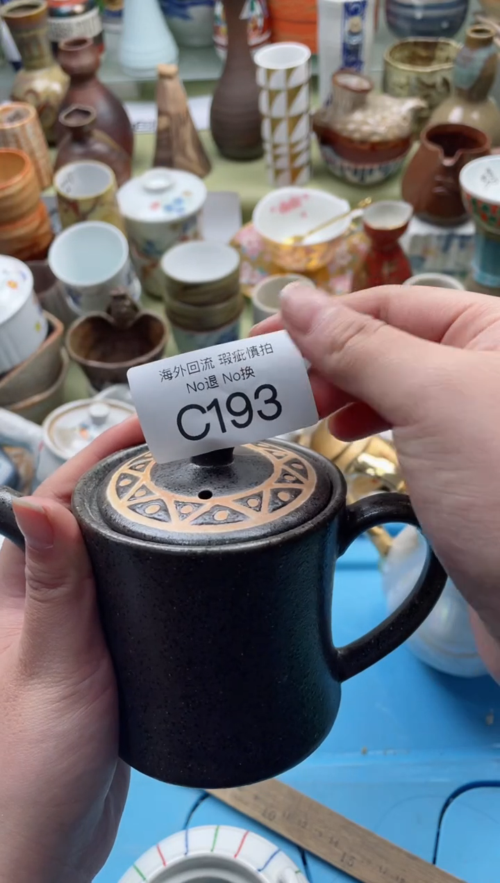 【闪购商品】摆件C193精美创意日式臻品