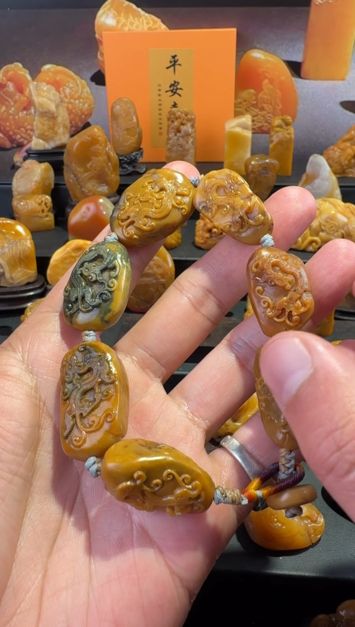 【闪购商品】田黄石半知田黄直播间