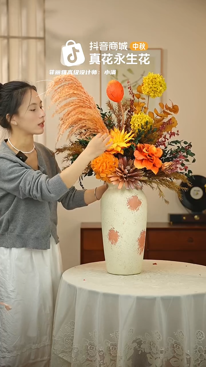 手工艺品琉璃 ：  花+花瓶一整套