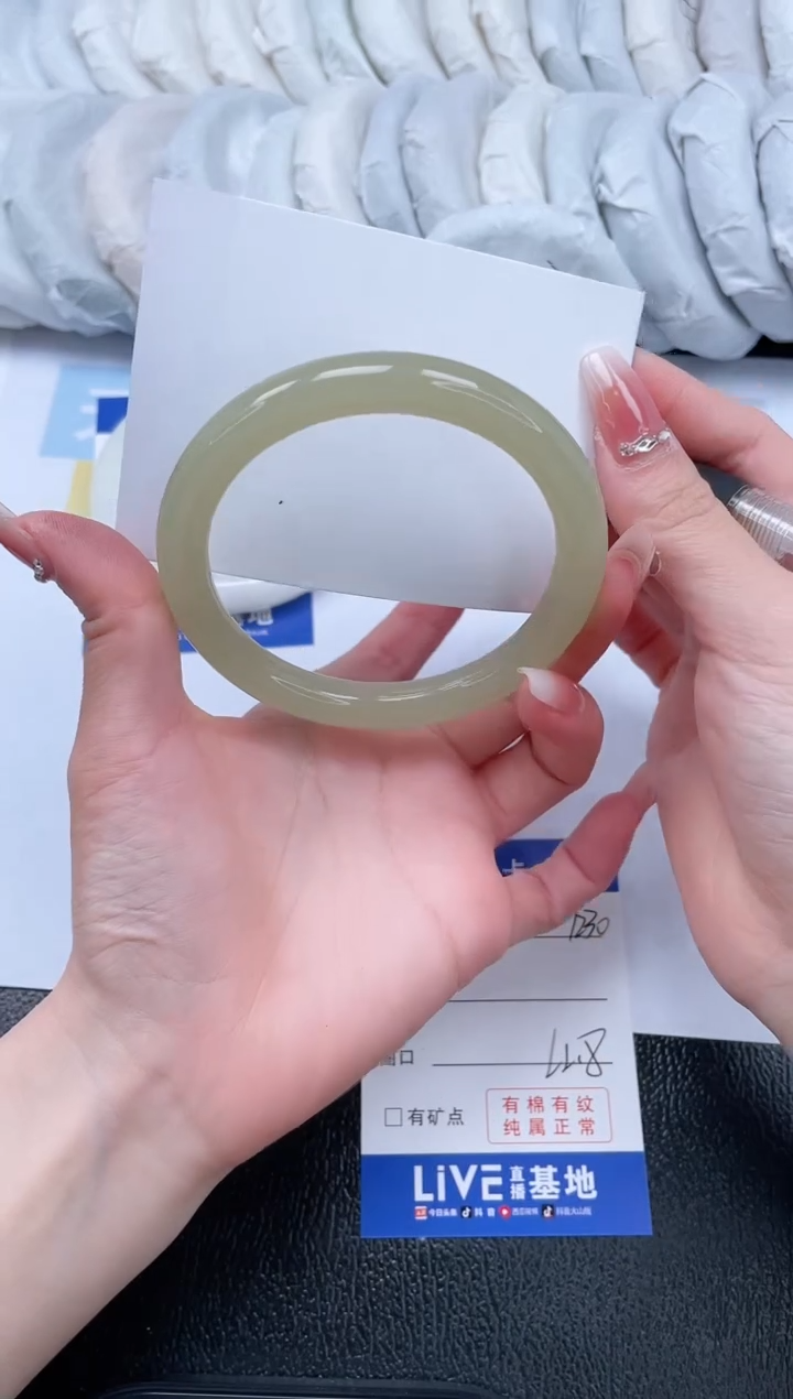 【闪购商品】石英质玉手镯未镶嵌T230-62.8