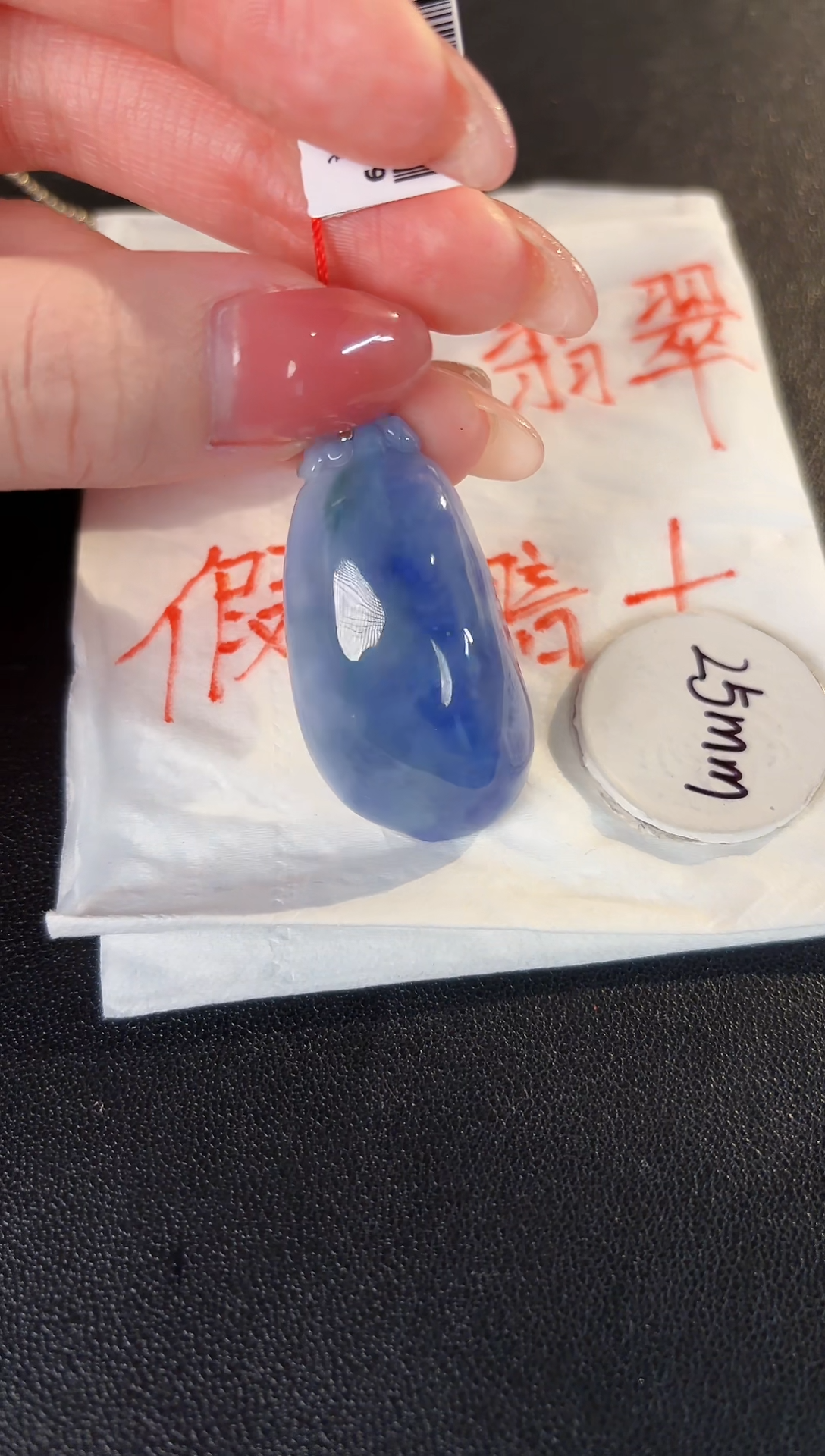 【闪购商品】翡翠颈饰18K金镶嵌缅料A货/支持复检/一件