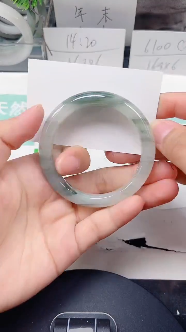 未镶嵌手镯石英质玉200-53/54