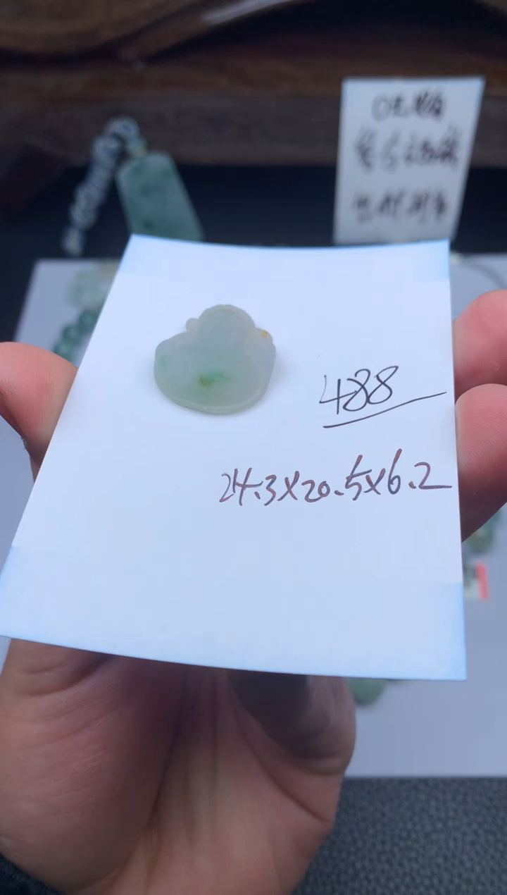 【闪购商品】定制翡翠未镶嵌米爷