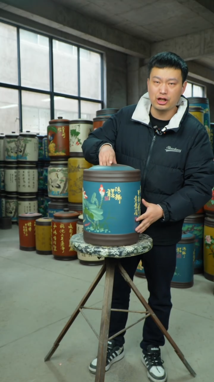 【闪购商品】紫砂茶叶罐 茶叶罐