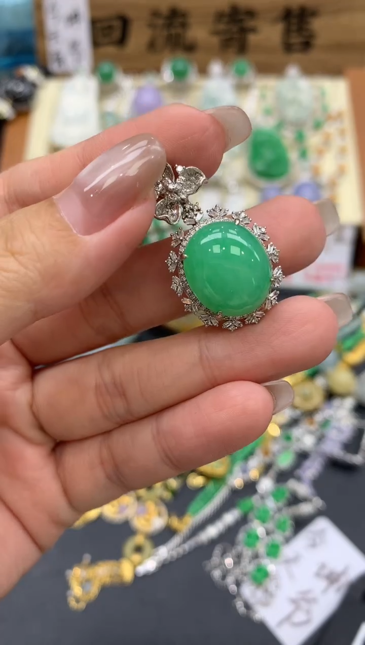 【闪购商品】翡翠颈饰18K金镶嵌353-中国好珍宝