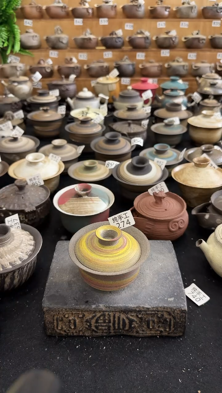 【闪购商品】壶墨山阁茶器纯手工制作274