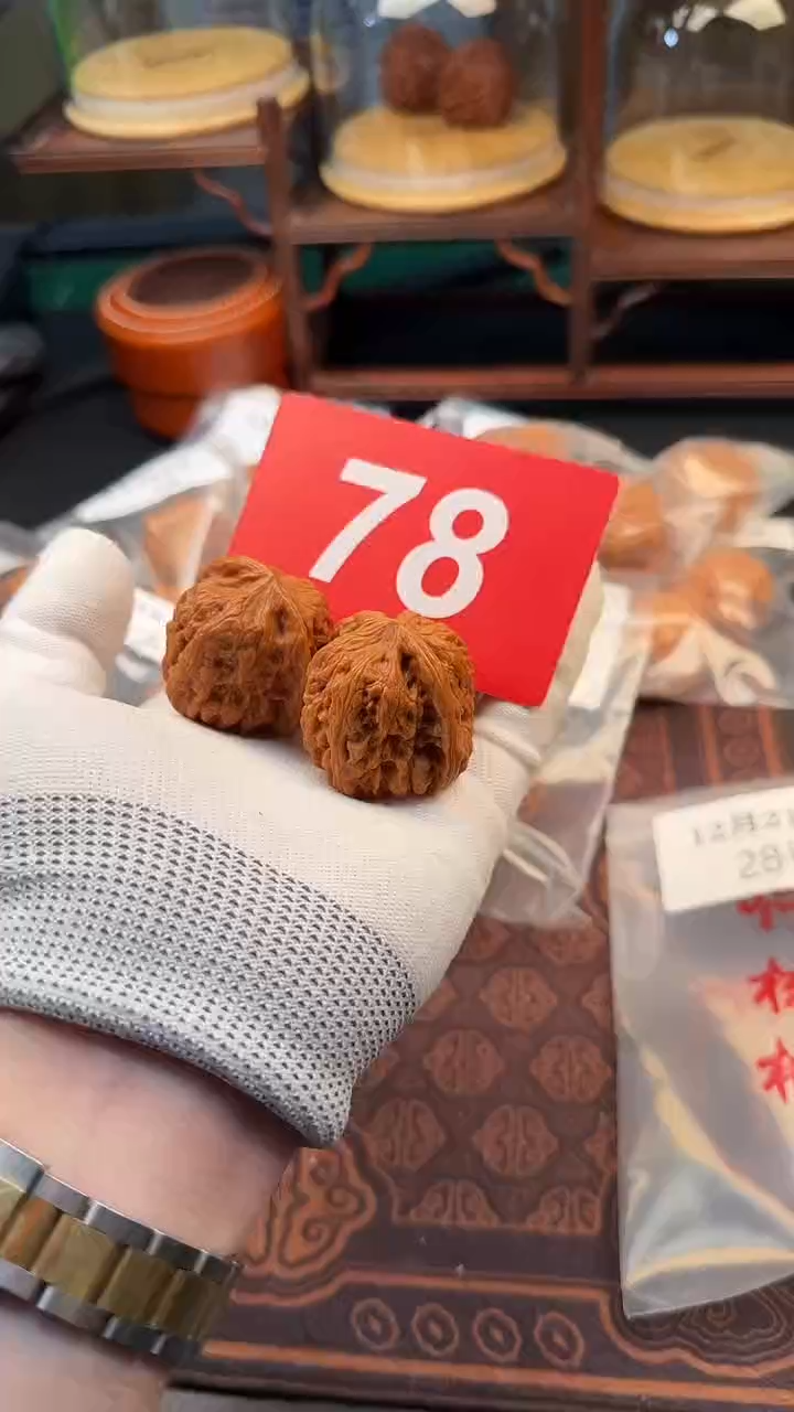 把件文玩核桃42平谷凹底