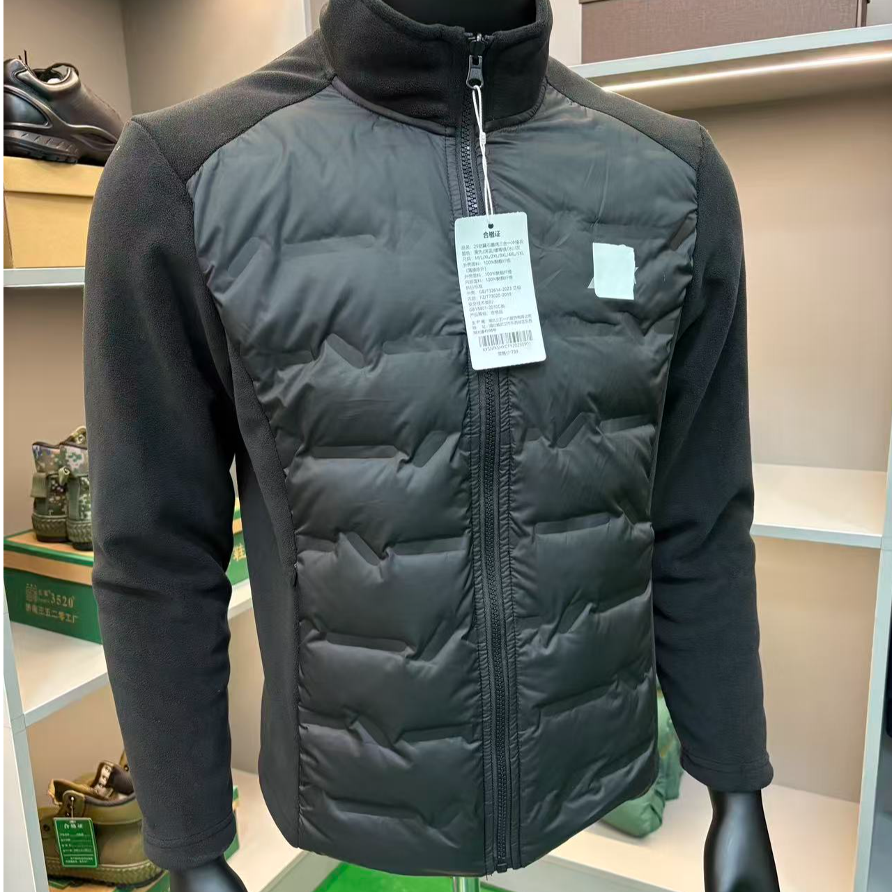 【武班长精选】25立领摇粒绒羽绒衣