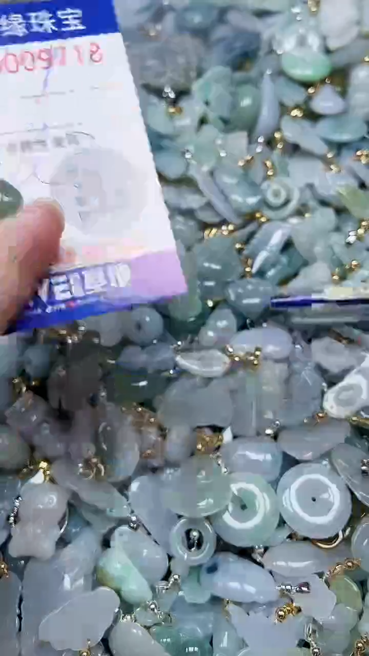 【闪购商品】翡翠颈饰未镶嵌闪购00009718