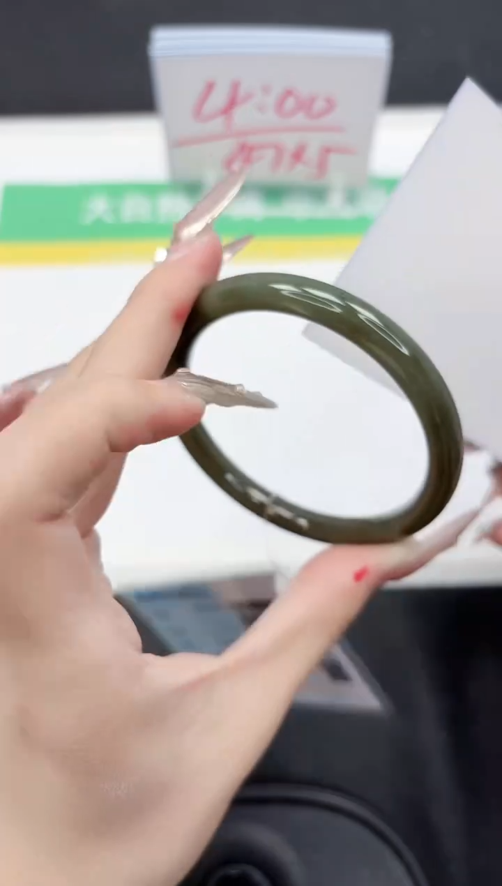 【闪购商品】和田玉手镯未镶嵌339-57.8