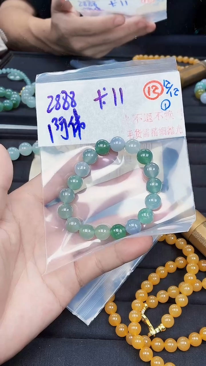 未镶嵌定制翡翠阿****r毛货需精细抛光拍一发一