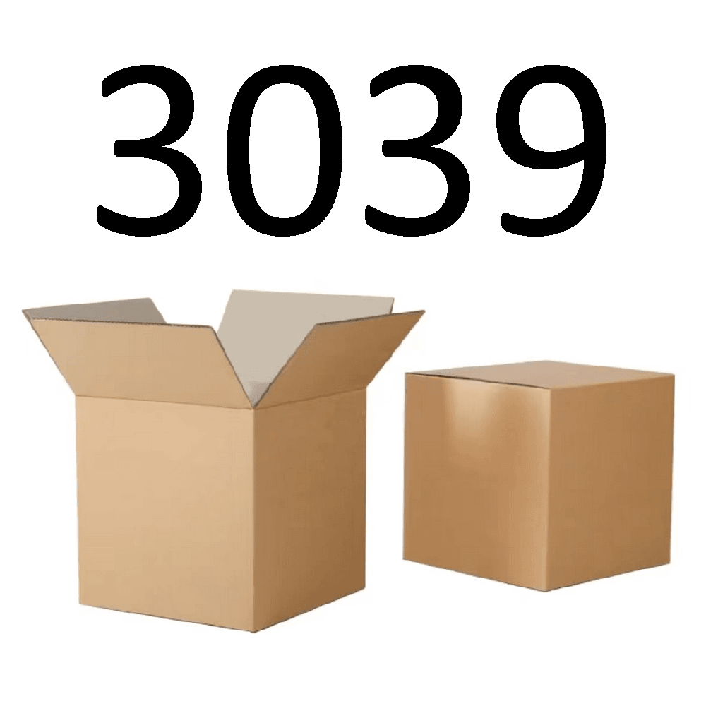 99新  【按照主播讲解下单】3039 编号纸箱 3C数码家用百货桌面