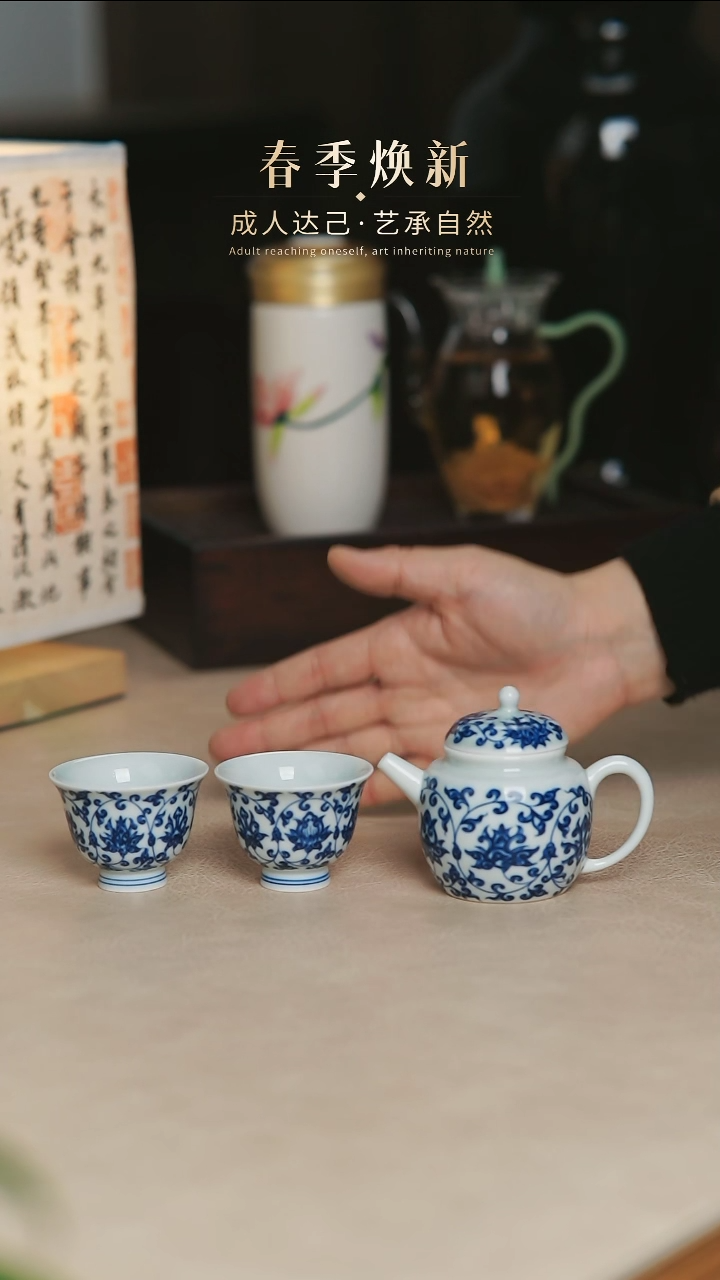 闪购名称闪购名称