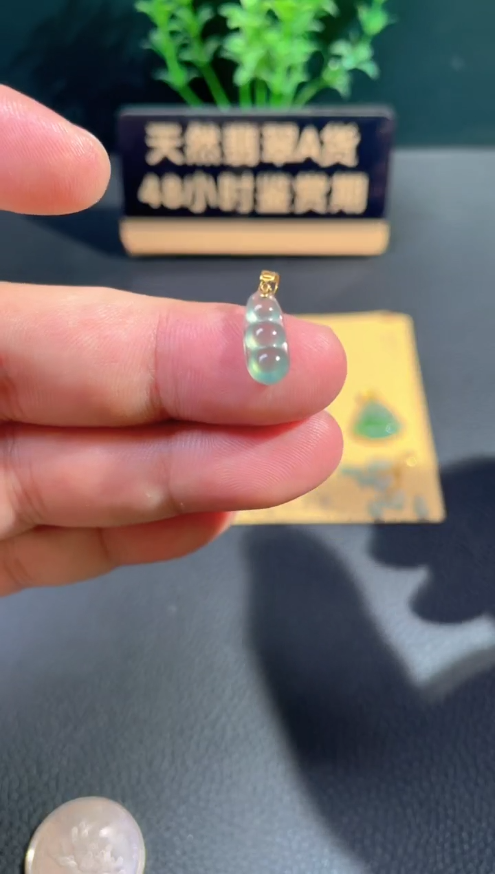 颈饰18K金镶嵌翡翠翡翠