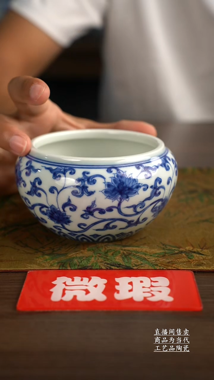 瓷片景德镇手工陶瓷茶具