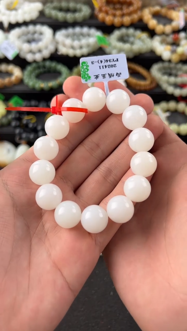 【闪购商品】和田玉手串未镶嵌且末天泰白玉卡15微色差