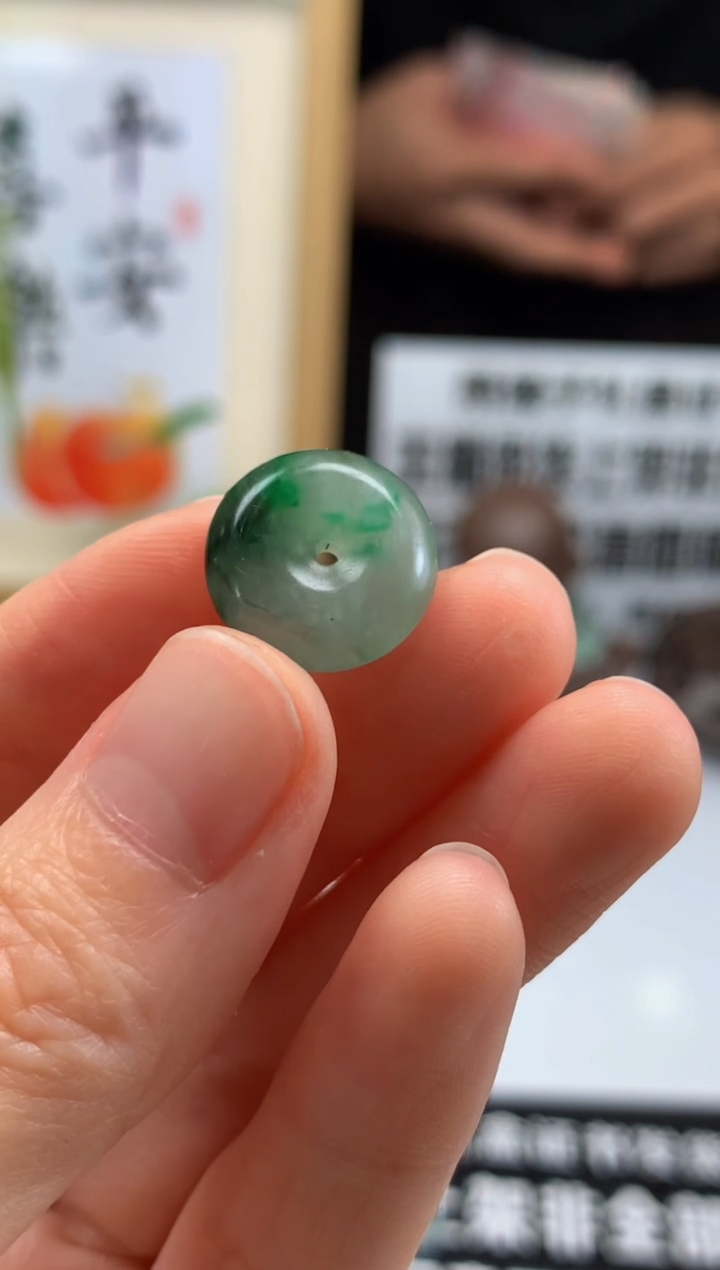 定制翡翠未镶嵌---18365