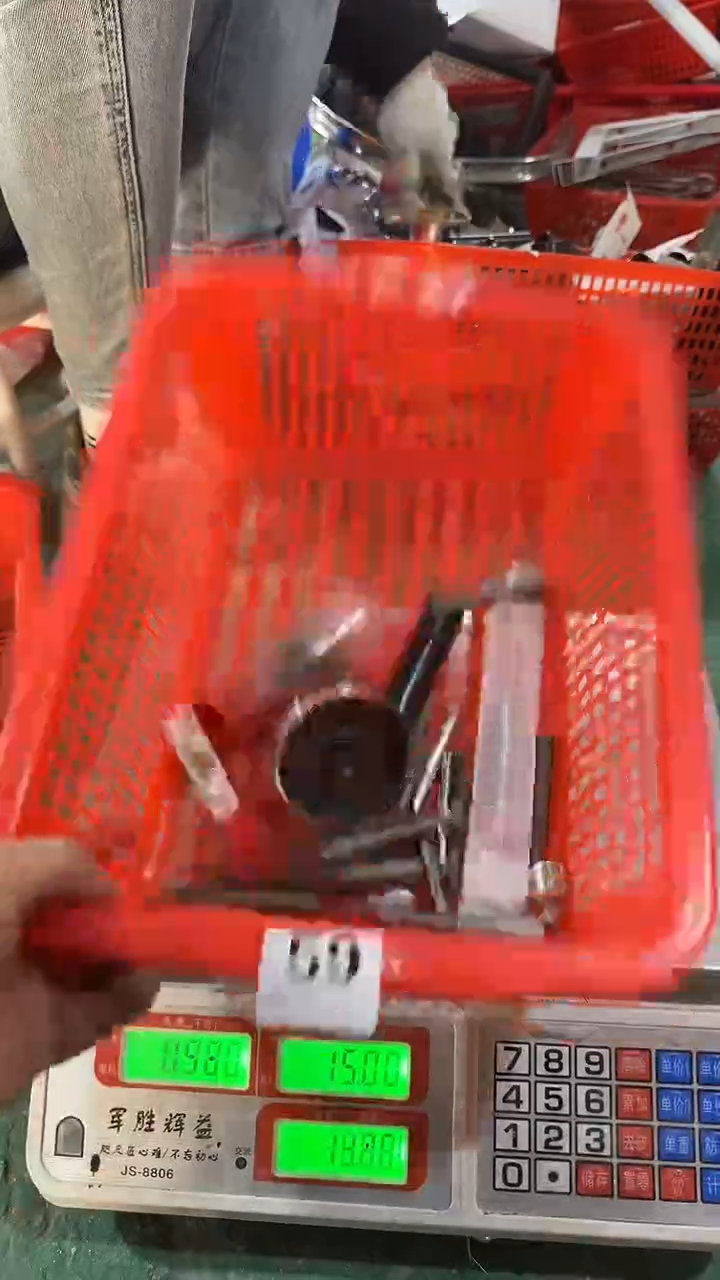 看清下单不退不换59