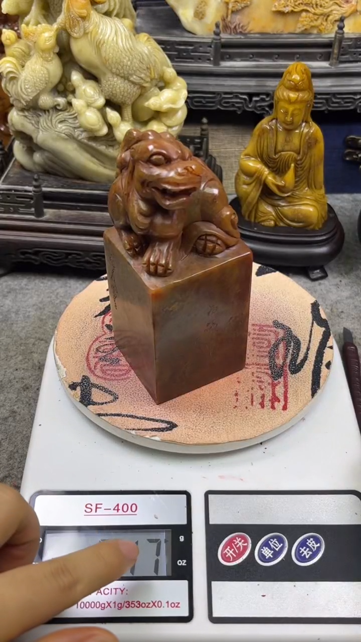 寿山石印石篆刻印章