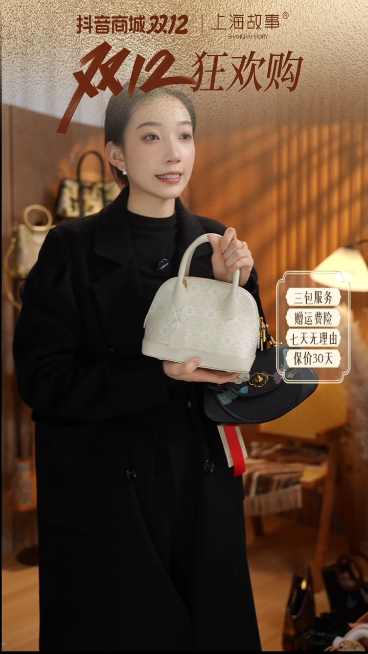 蚕丝ND2581461凤仪华袋·国风手挎包