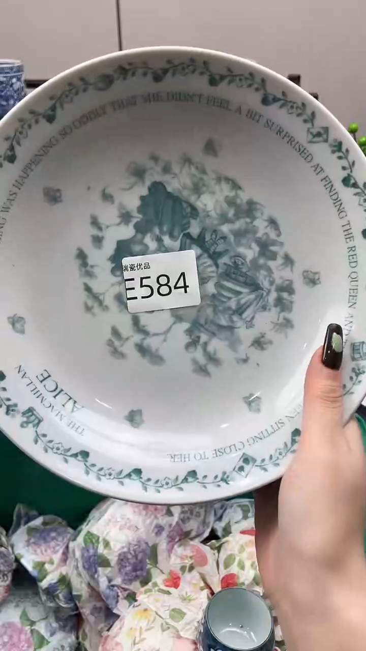 瓷片風*聆瑞瓷甄选满18包邮584