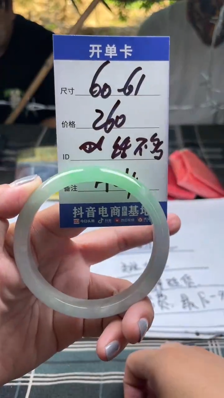 无非金属边境手镯现场直购直发