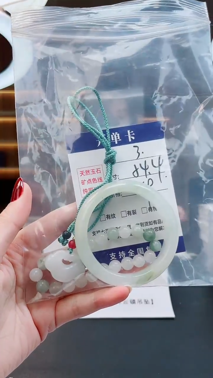 未镶嵌手镯石英质玉A4-53`54`55