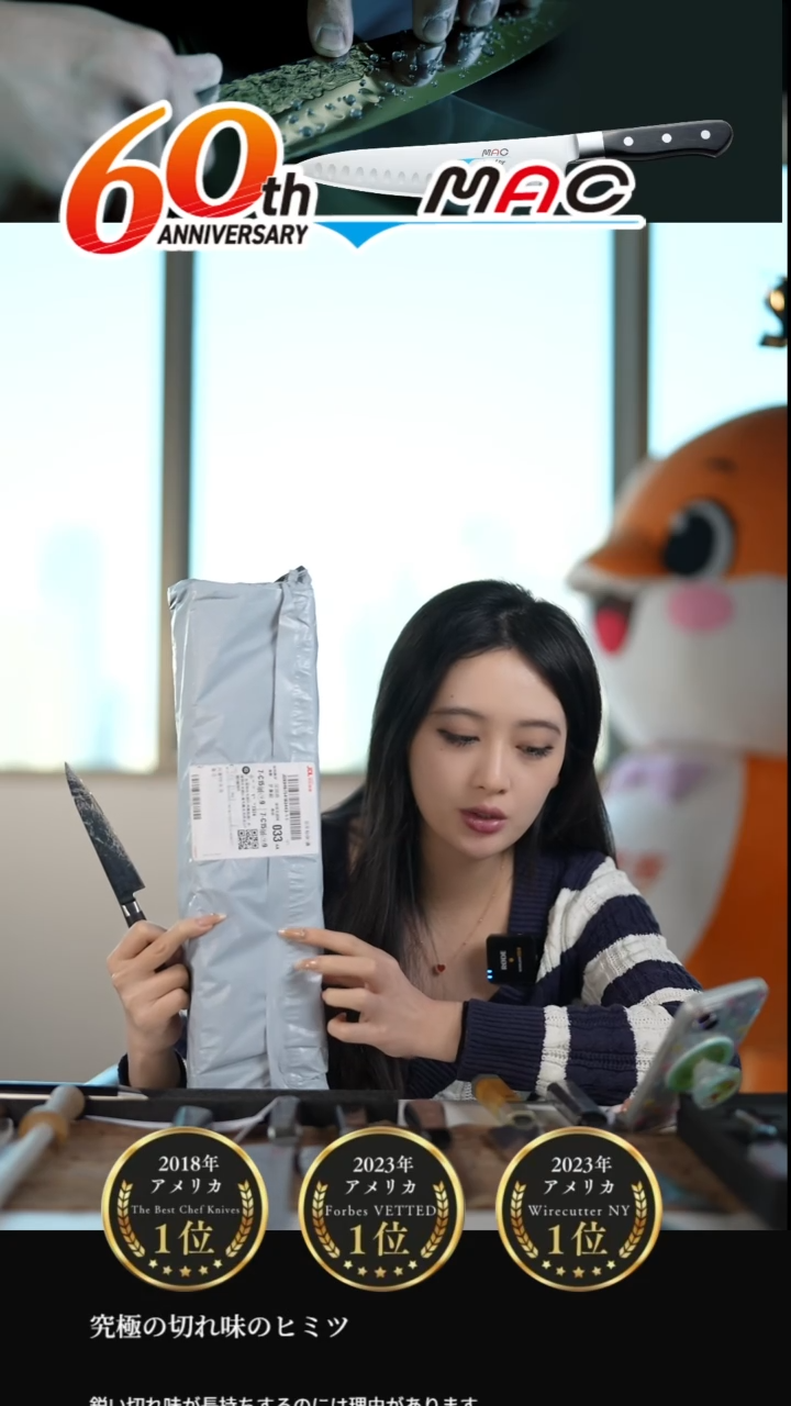 盲盒  从天而降  