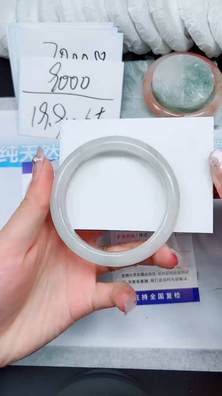 【闪购商品】石英质玉手镯未镶嵌A78-59`60`61`