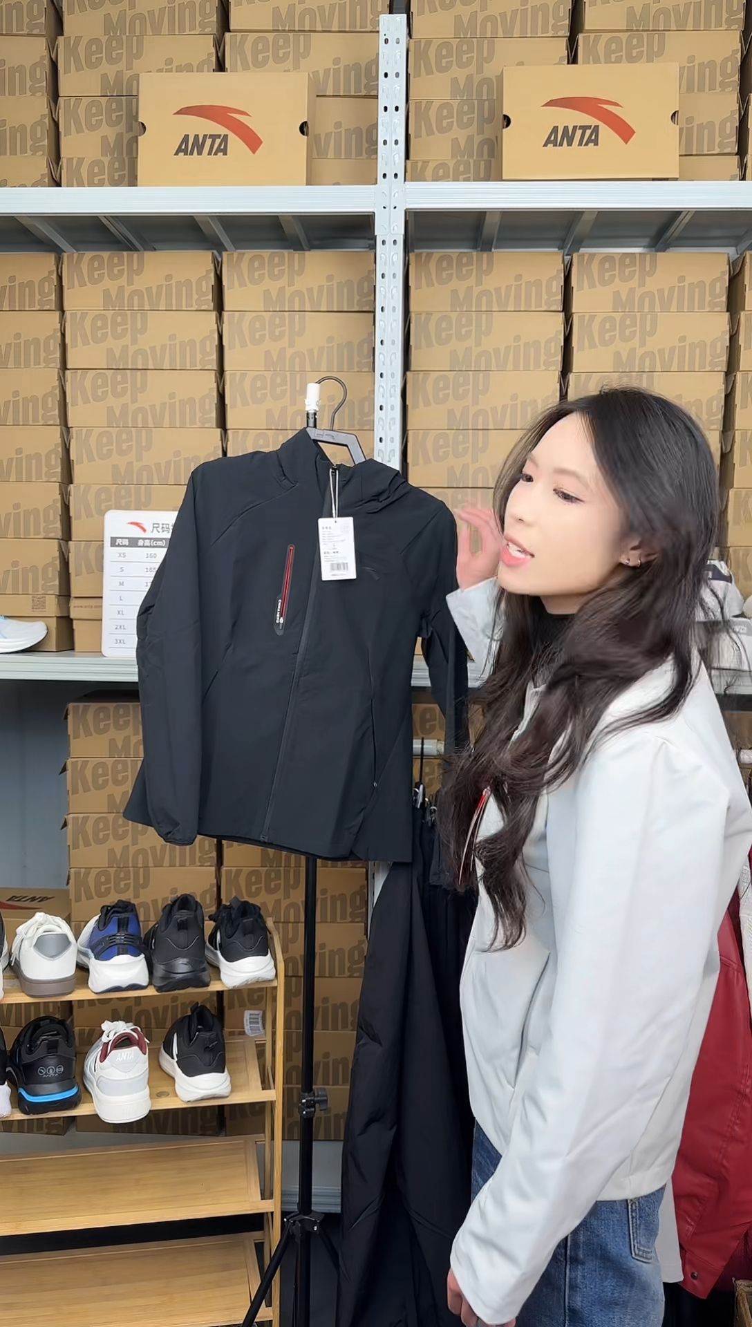  安踏闪购孤品：S