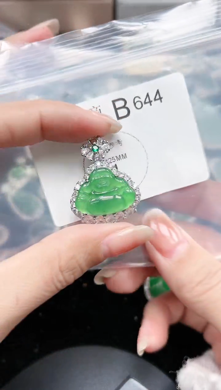 【闪购商品】翡翠颈饰未镶嵌644赠皮绳