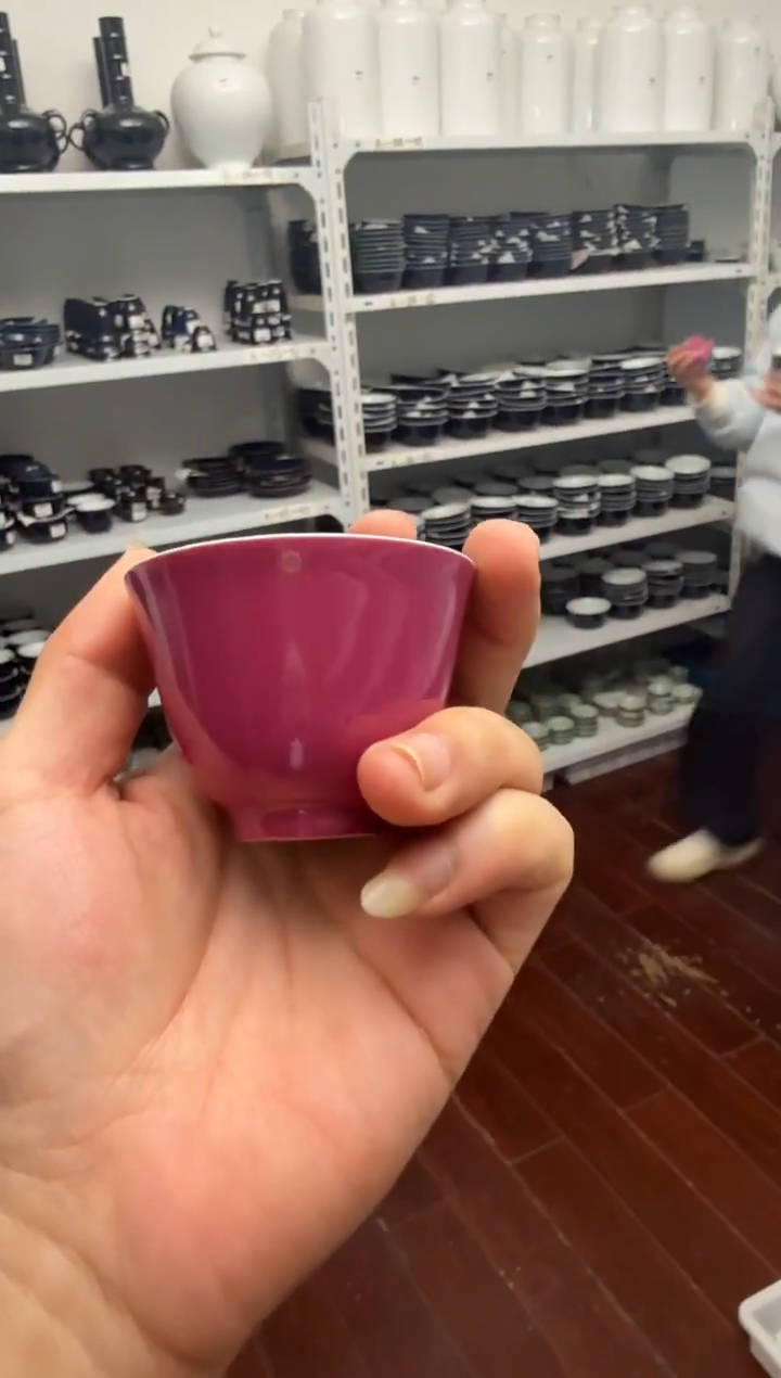 杯子陶瓷瞎****胀胭脂红松石绿撇口闻香杯