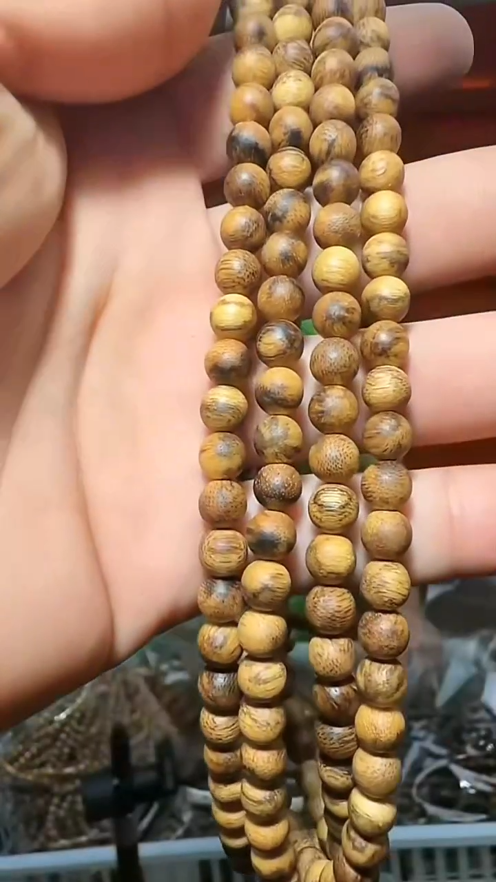 沉香手串143号长串19g0.7多样性发一