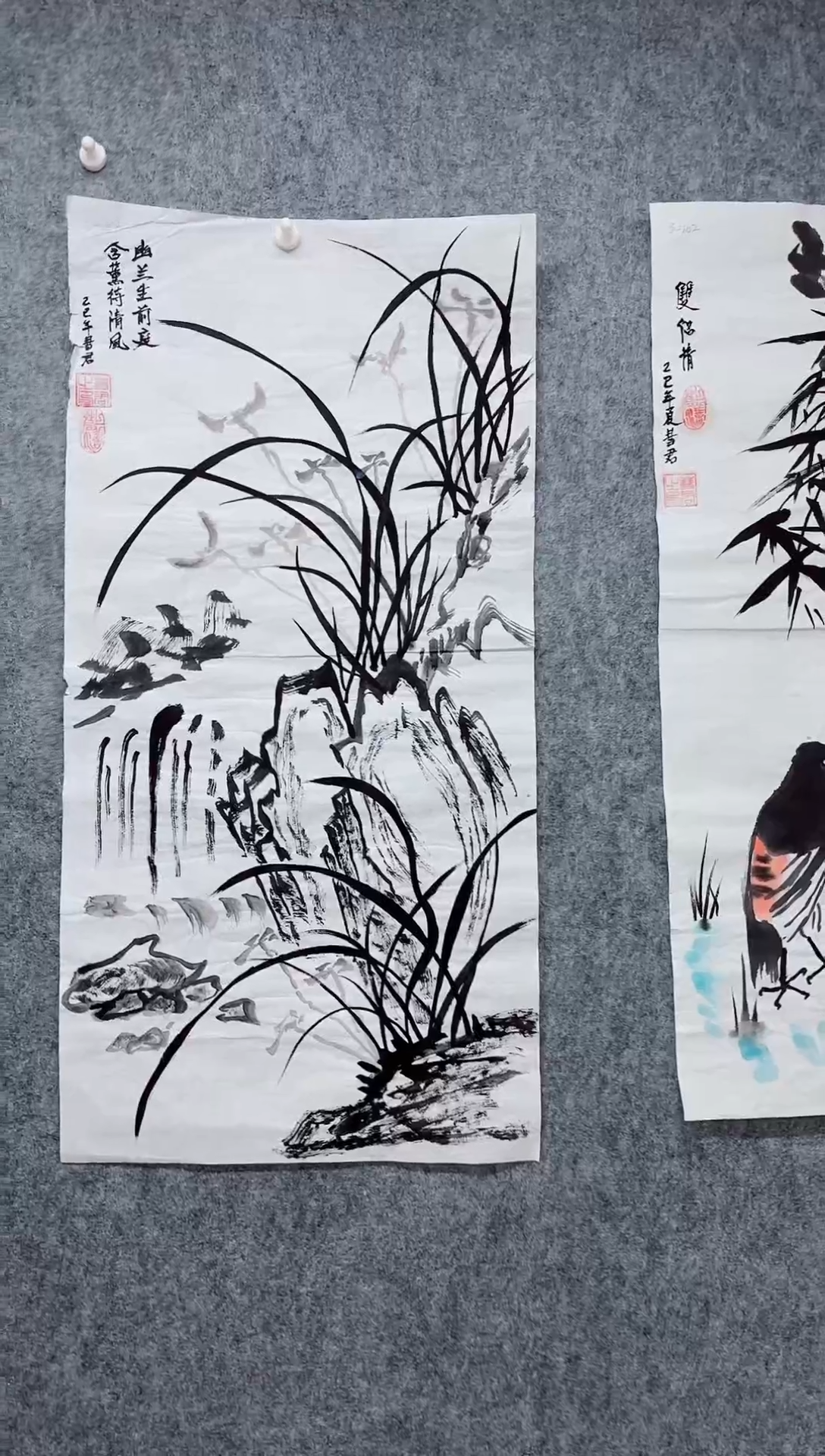 国画专属链接补贴00003-182