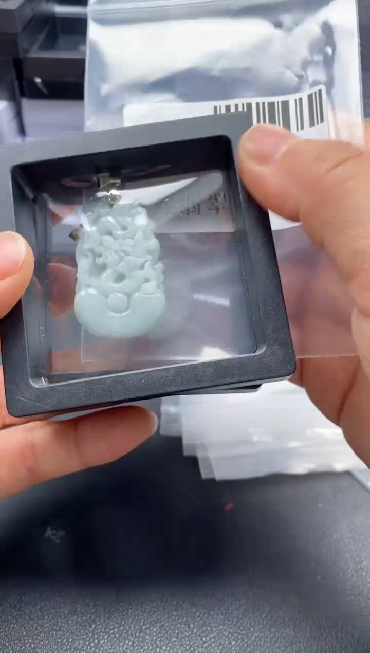 翡翠未镶嵌吊坠(不含链)1989