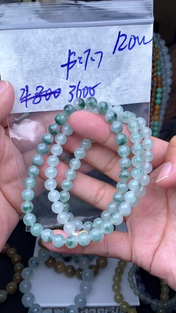 【闪购商品】定制翡翠未镶嵌毛货需精细抛光拍一发一