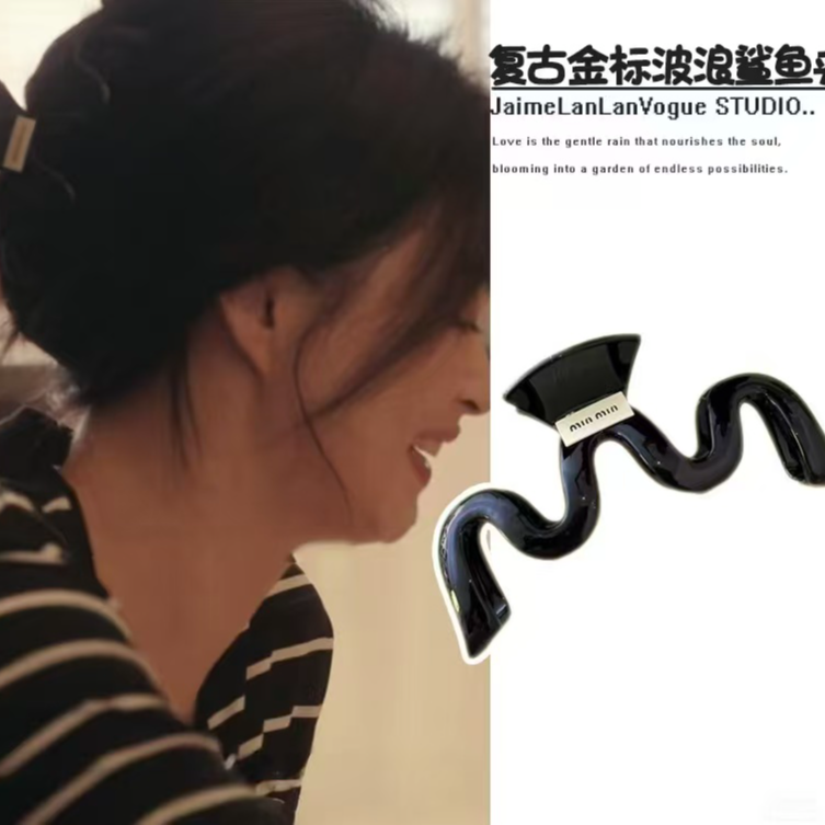 E2097 蒋欣同款超好看彩色字母波浪网红大号13CM抓夹发饰  