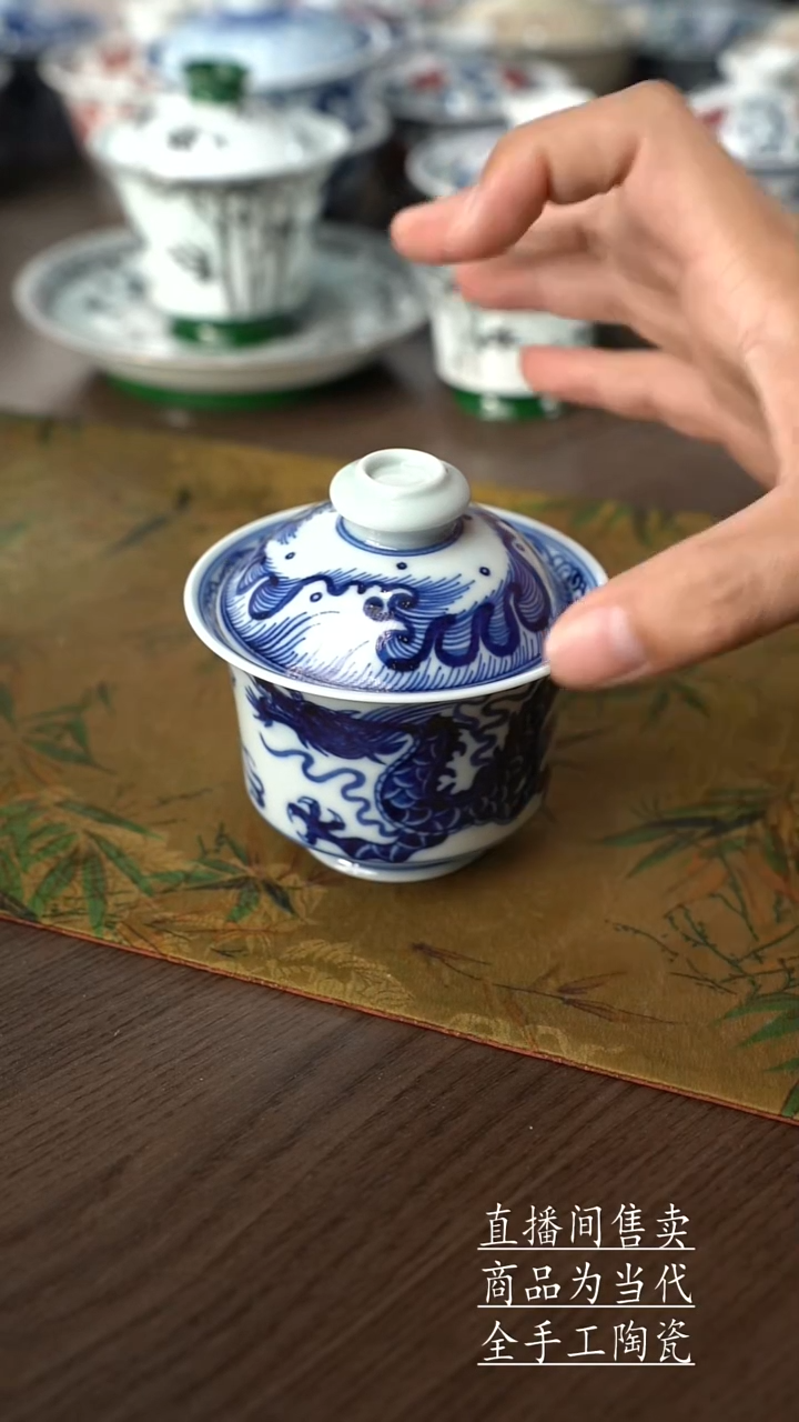 瓷片景德镇手工陶瓷茶具