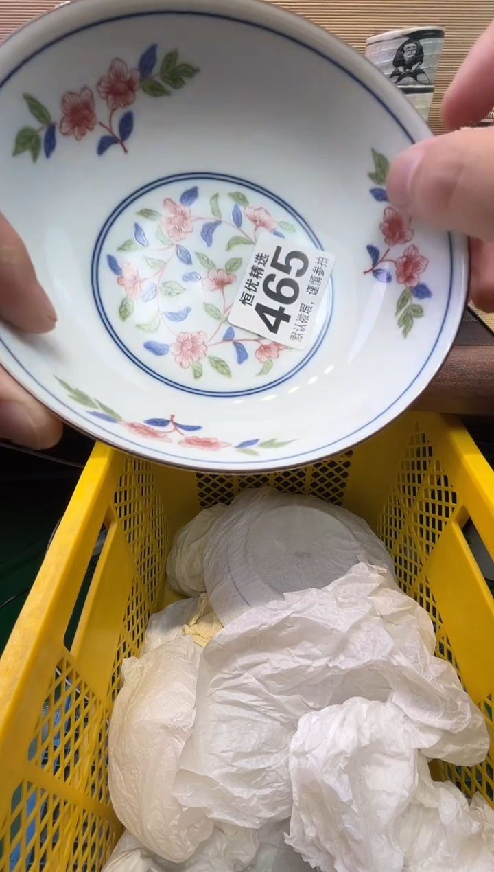 瓷片其****）陶瓷瓷器瓷器瓷器瓷器