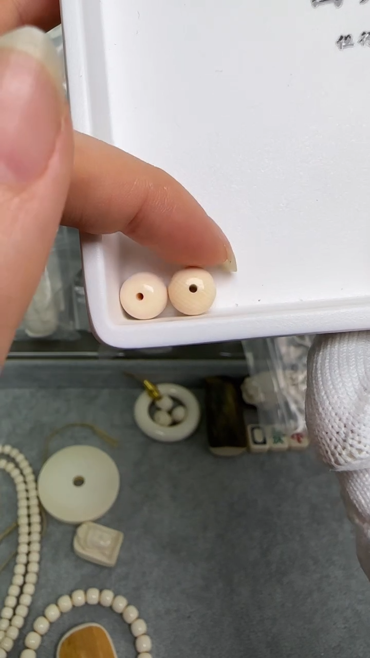 【闪购商品】猛犸象牙其他A101单珠微瑕随机发一颗