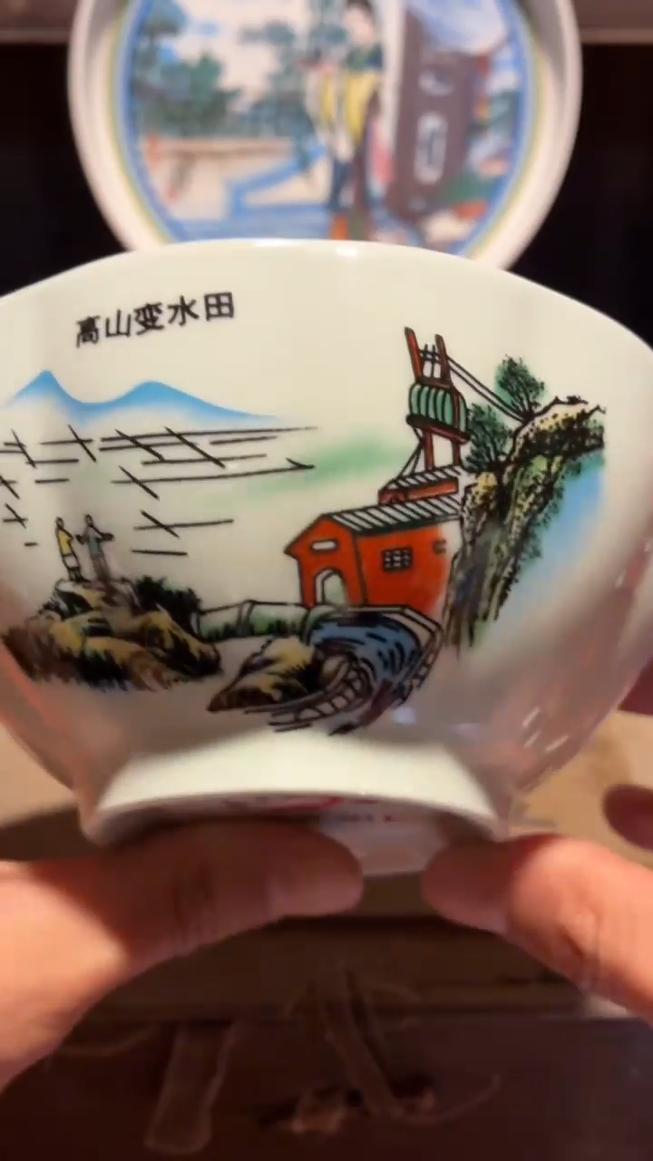 摆件瓷AE10景德镇陶瓷摆件