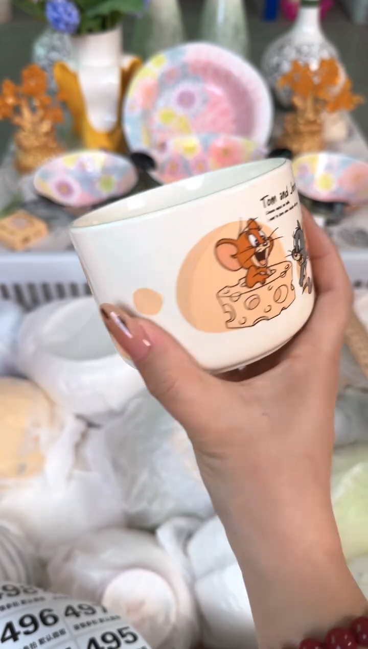 瓷片483默认微瑕15包邮库存1件